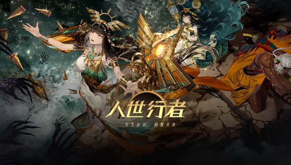 白荆回廊纯火暴击队怎么组