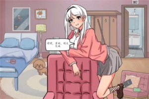 汉字找茬王变身美少女如何过
