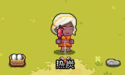 像素时代煎蛋如何做？像素时代煎蛋制作攻略