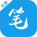 笔趣书阁app蓝色全免费版
