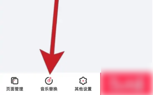 婚礼纪如何自动播放音乐？ 婚礼纪自动播放音乐方法介绍