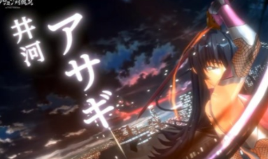  action对魔忍汉化版:一款好玩的忍者魔兽对战游戏