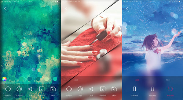 创意氢壁纸免会员版：一款更换简单的壁纸app