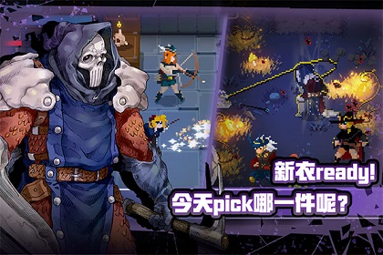 战魂铭人破解最新版：一款拥有全新像素风格的动作射击类手游