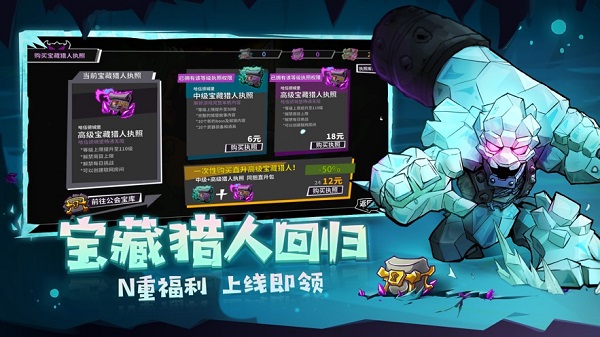失落城堡：一款巧妙还原steam端游的像素风动作游戏