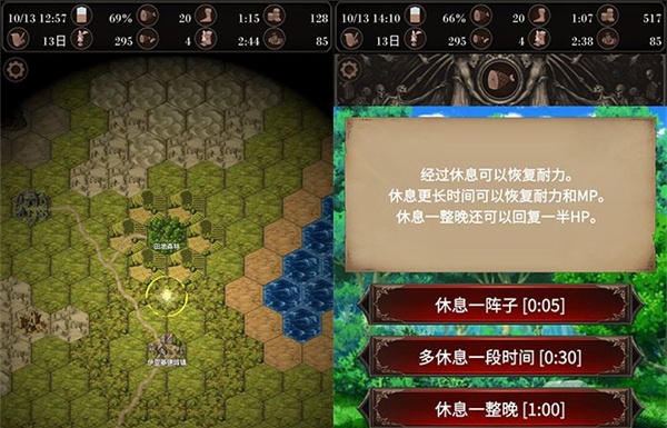 探魂之旅安卓最新版：一款处处充满随机性的rpg冒险类游戏
