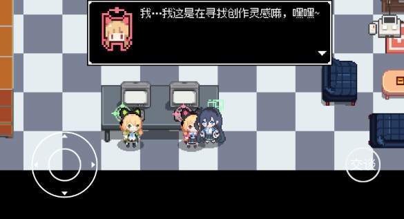 爱丽丝大冒险免费无限资源破解版：一款画风可爱的rpg冒险手游