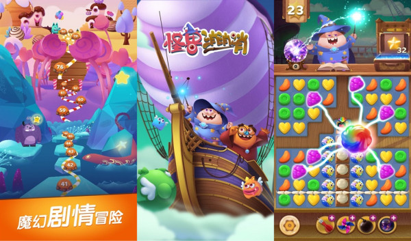 飞屋消消消安卓版是款加入了剧情的休闲消除游戏吗？