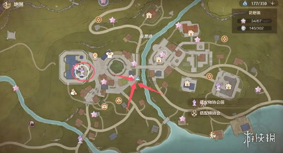 游侠网2
