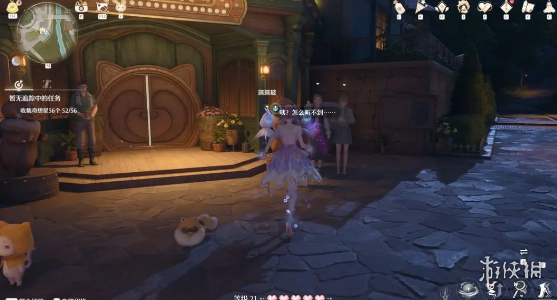 游侠网3