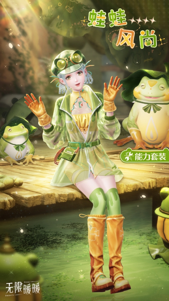 游侠网2