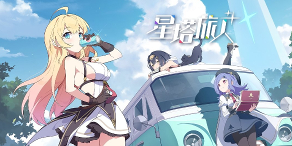 游侠网1