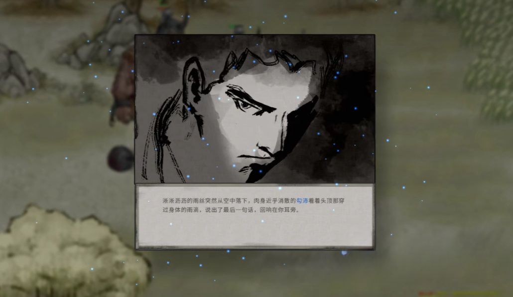 \