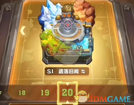 《向僵尸开炮》s1赛季全训练关卡通关攻略