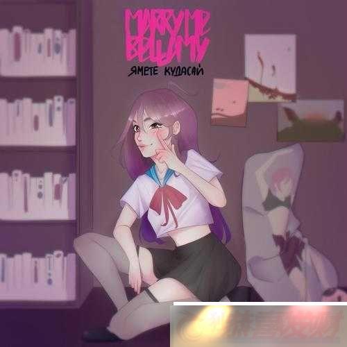 火炉书屋免费版